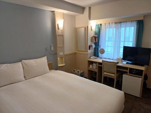 토요코인 울산 삼산점 (Toyoko Inn Ulsan Samsandong)