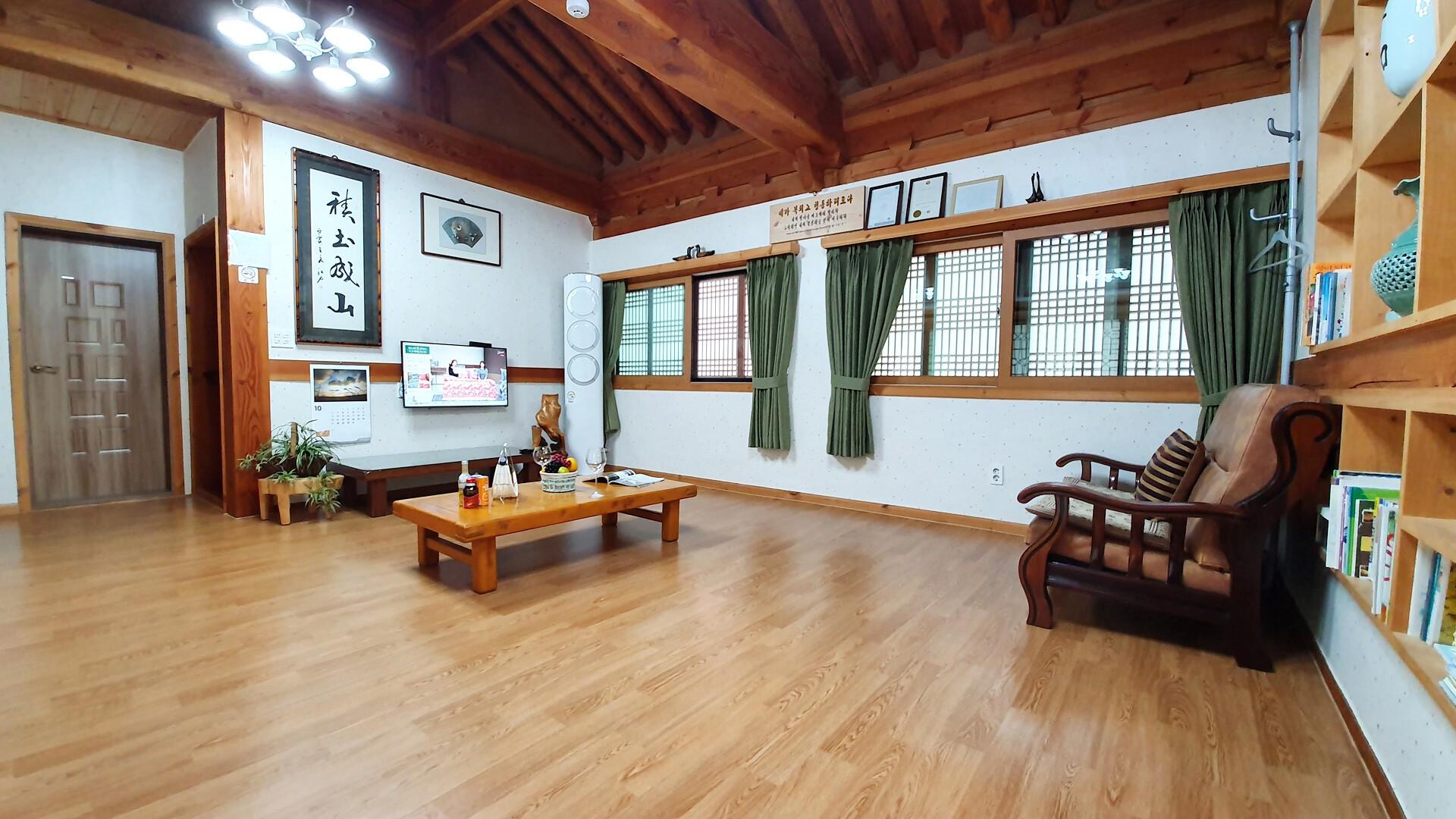 순천 사계절해오름한옥 펜션 (Suncheon Sagyejeol Haeoreum Hanok Pension)