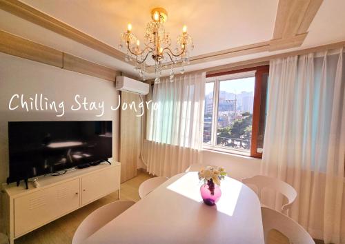 OPEN-ChillingStay jongro DDM,동묘역,2min 신설동역편리한교통 (OPEN-ChillingStay jongro DDM,동묘역,2min 신설동역편리한교통)