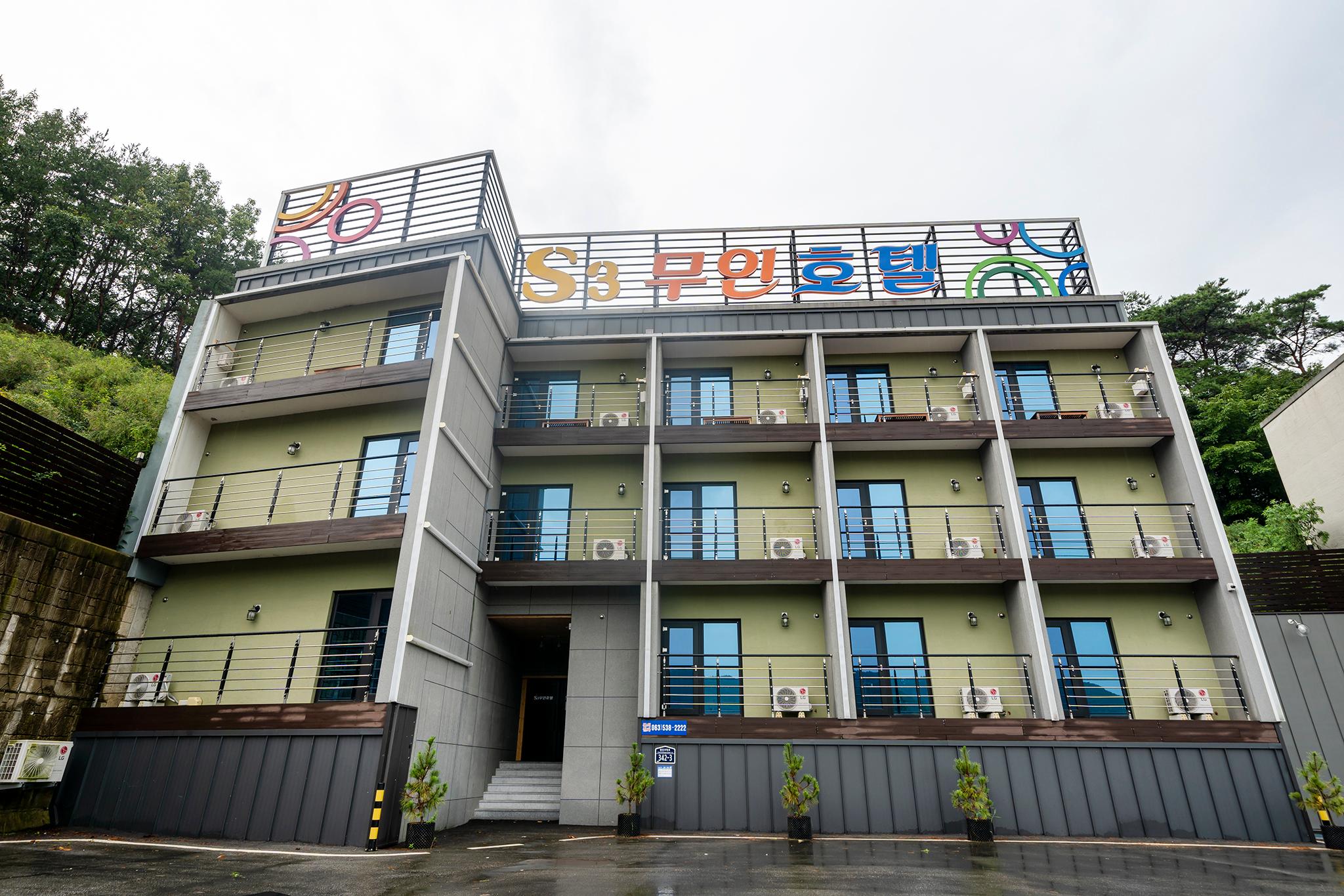 정읍 S3무인텔 (Jeongeup S3 Motel)