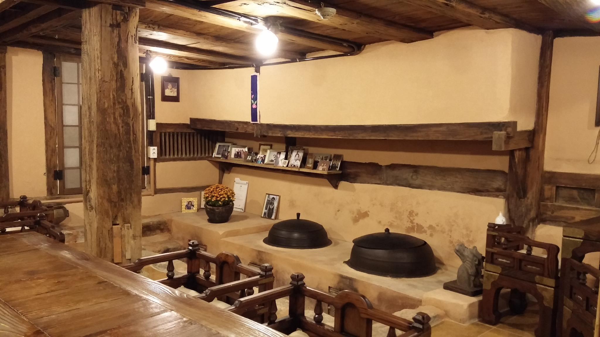 서산계암고택 (seosangyeamgotaeg (gyeongjugimssi gotaeg))