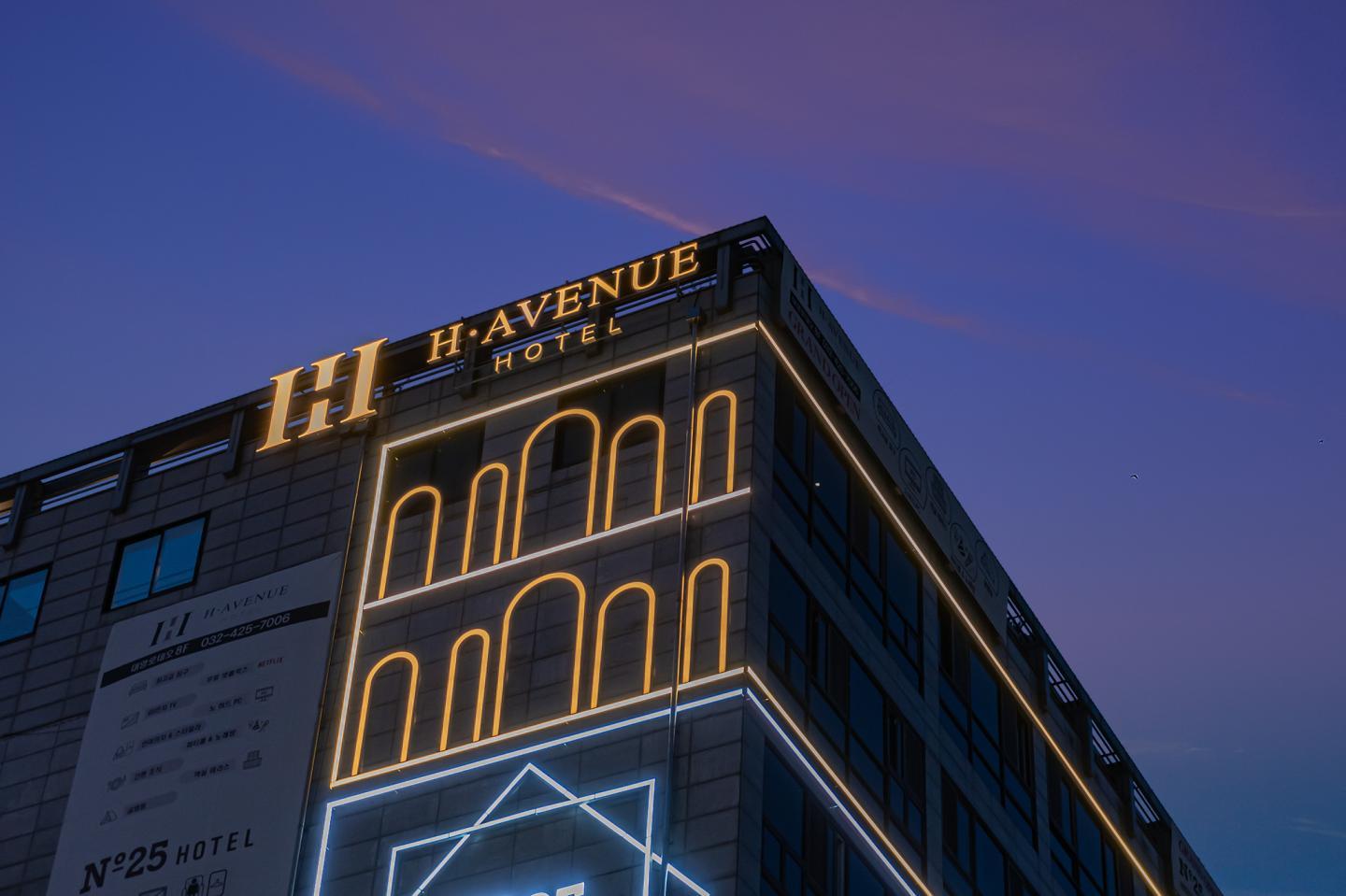 인천 H-Avenue 호텔 소래포구점 (Incheon H-Avenue Hotel Soraepogu)