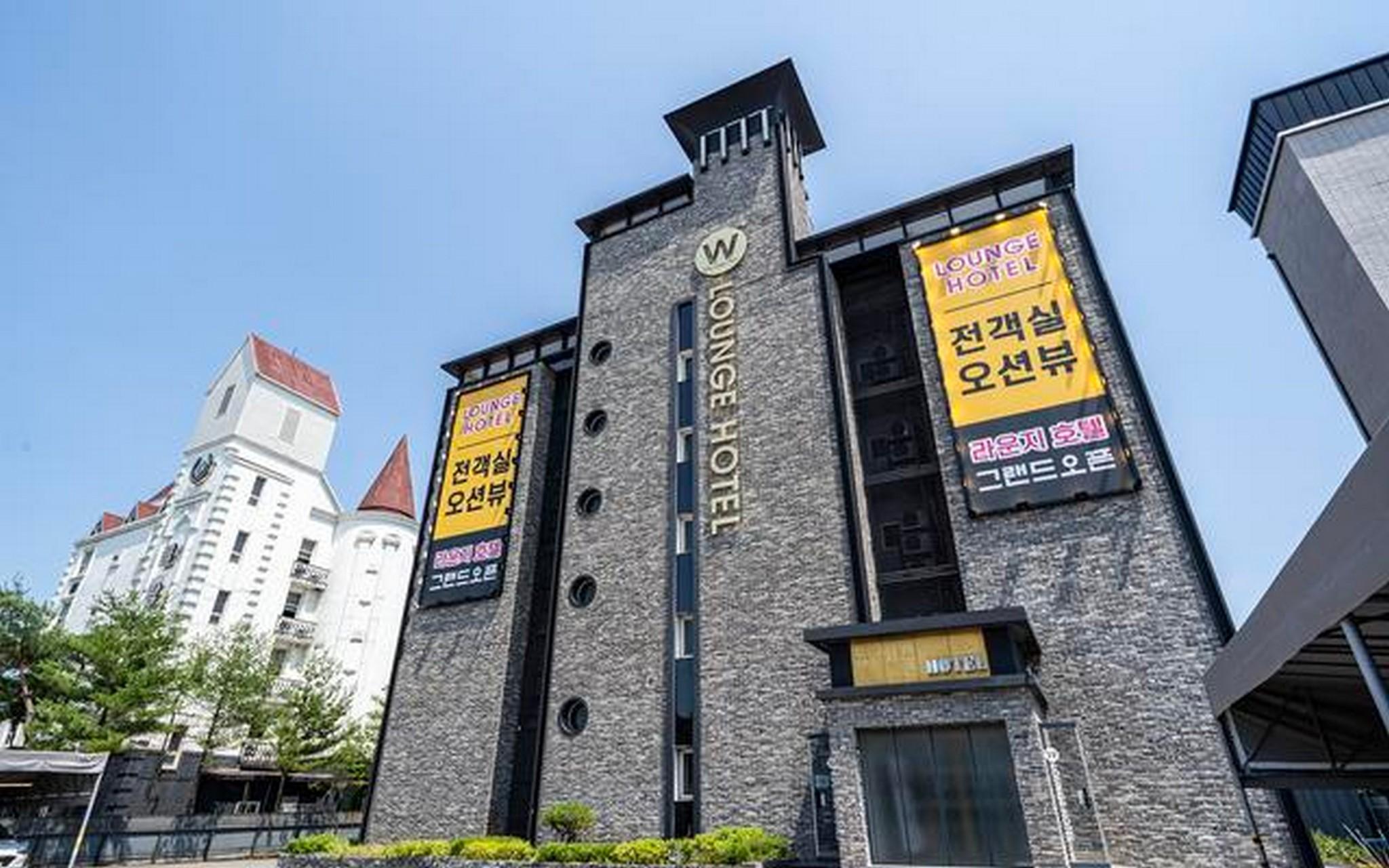 당진 웨스트라운지 (구 뉴캐슬) (Dangjin West Lounge (formerly Newcastle))
