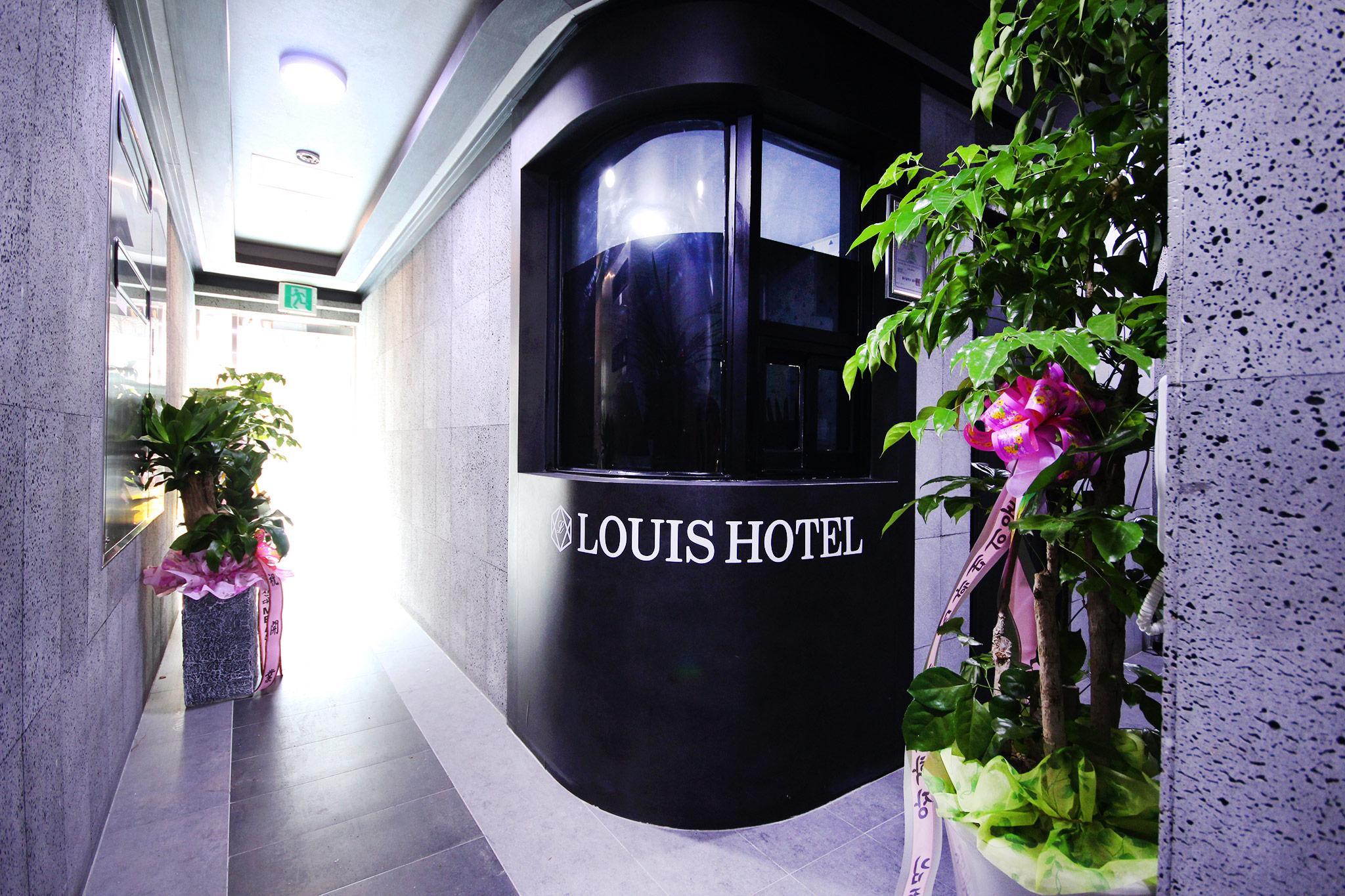 울산 영남알프스 루이스 (Louis) (Ulsan Yeongnam Alps Louis)