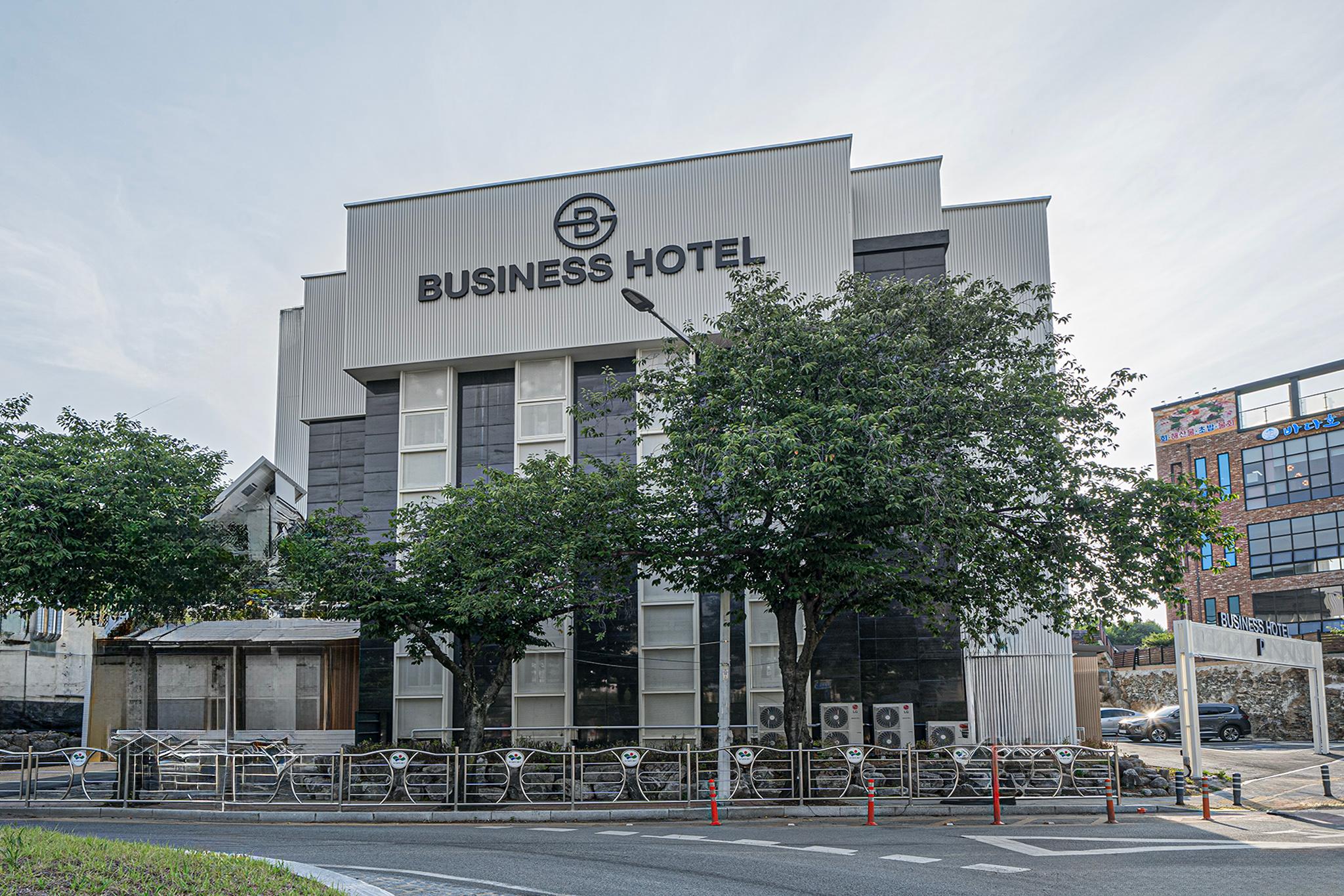 대구 동촌 비지니스 호텔 (Daegu Dongchon Business Hotel)