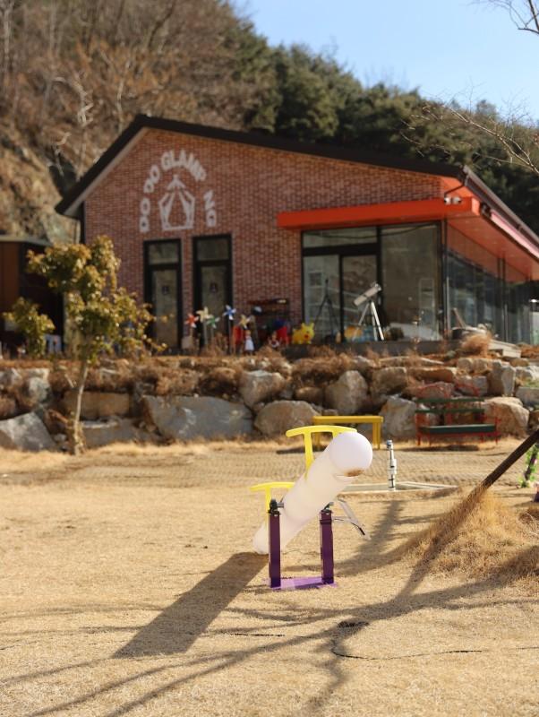 광양 호수도도글램핑 (Gwangyang Lake Island Glamping)