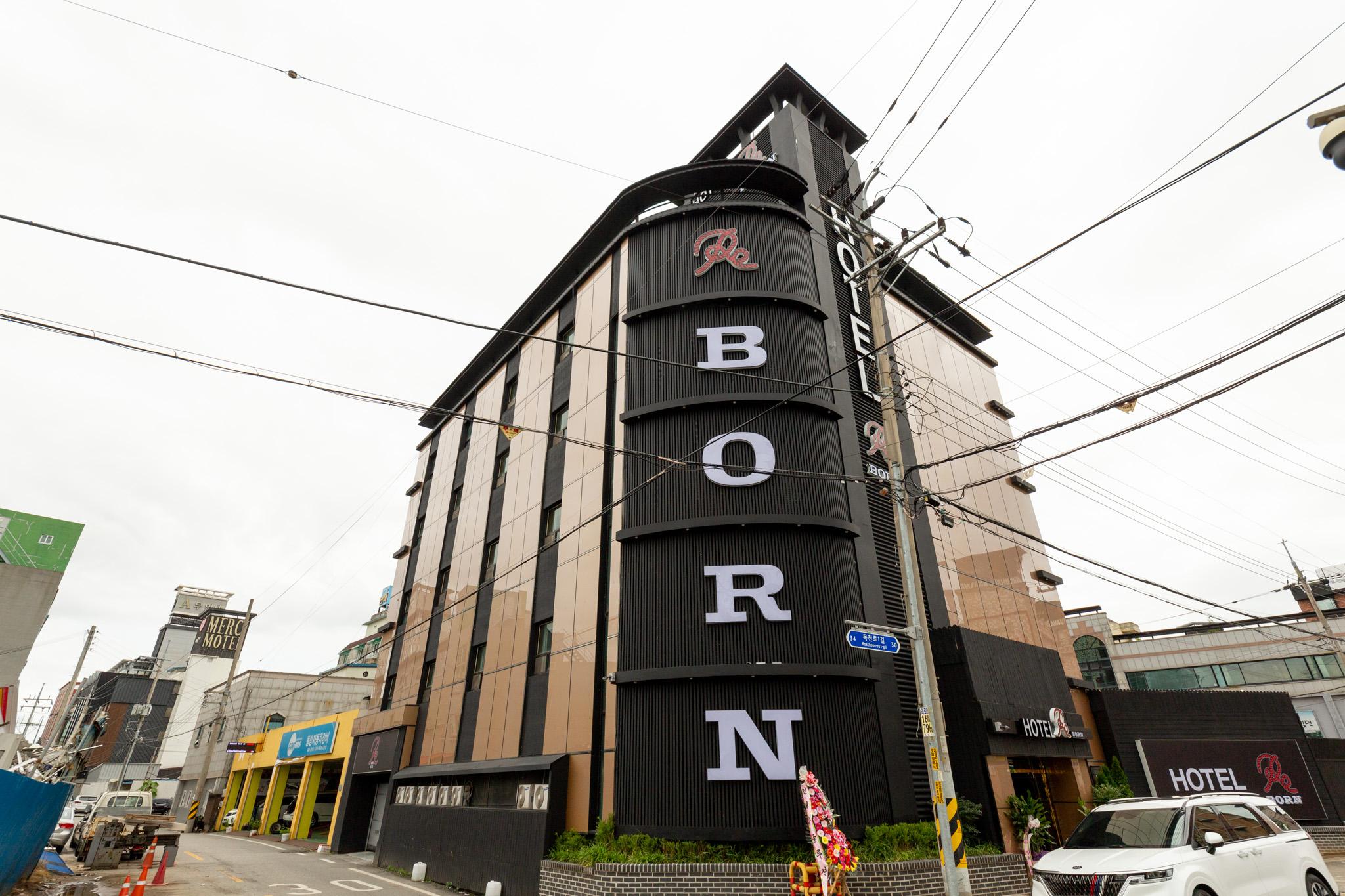 익산 호텔 리본(HOTEL REBORN) (Iksan Hotel Ribbon (HOTEL REBORN))