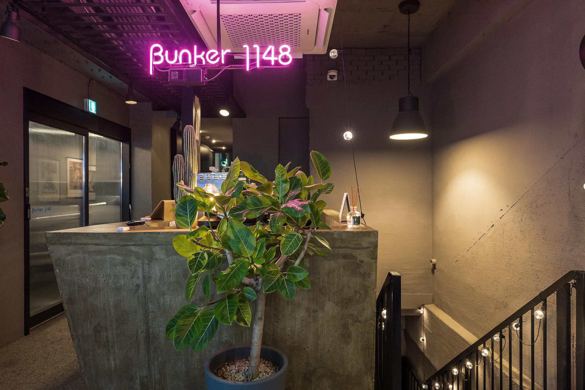 성남(모란) bunker 1148 (Seongnam (Peony) Bunker 1148)