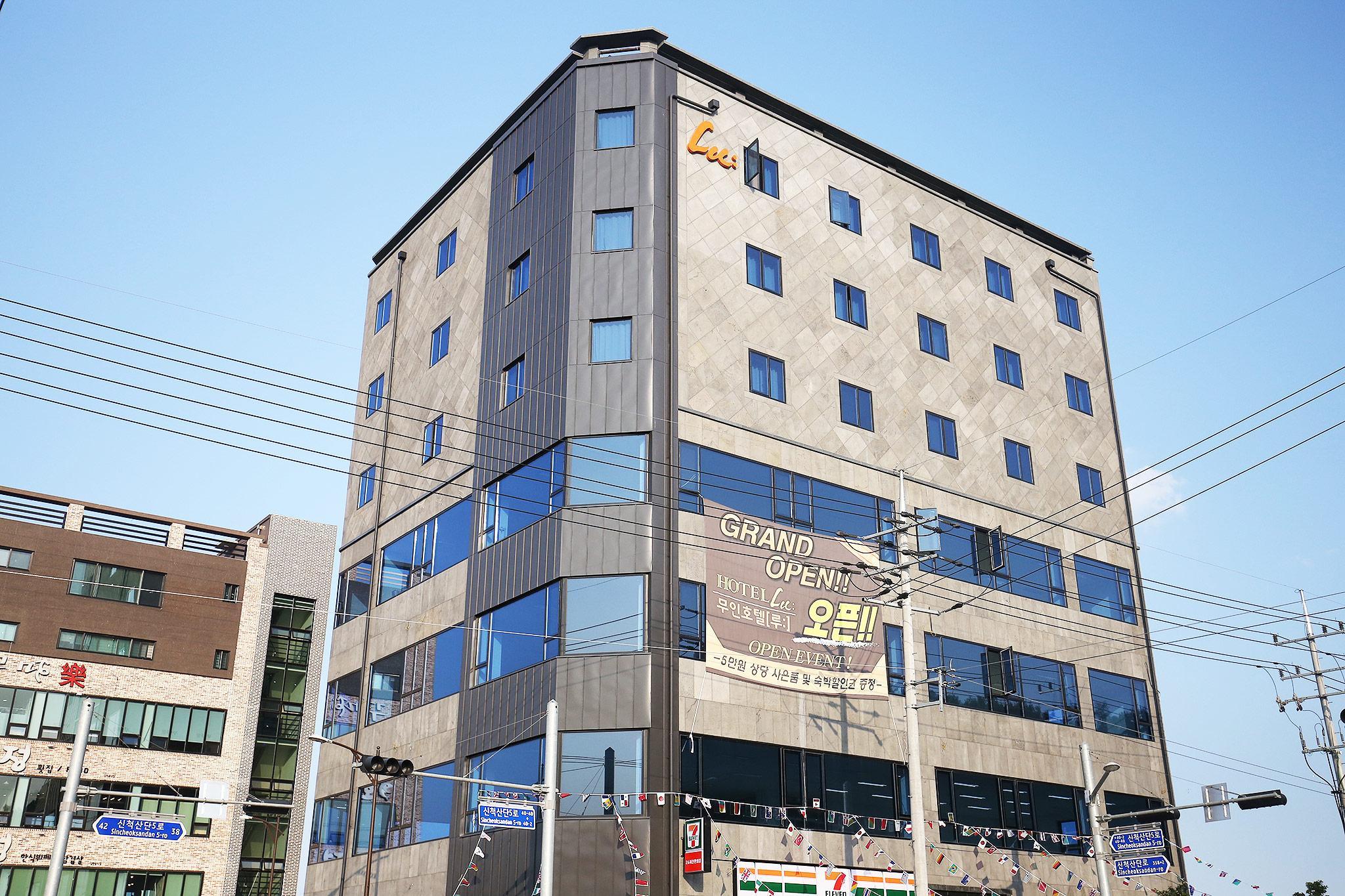 진천 루 호텔 (Jincheon Lou Hotel)