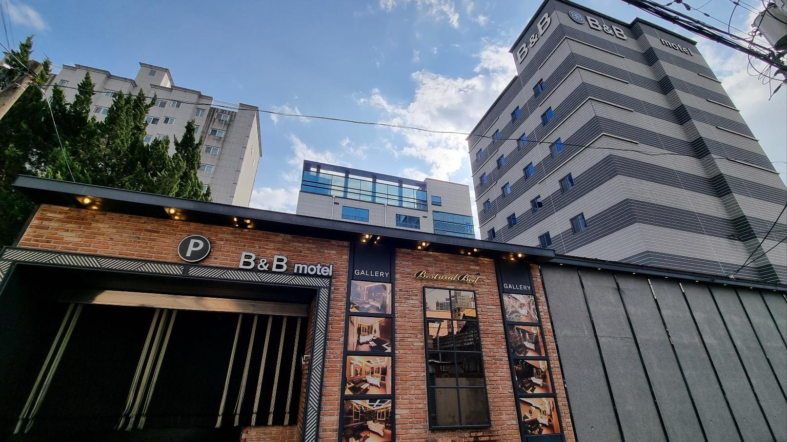 김천 비앤비 호텔 (Gimcheon B&B Hotel)