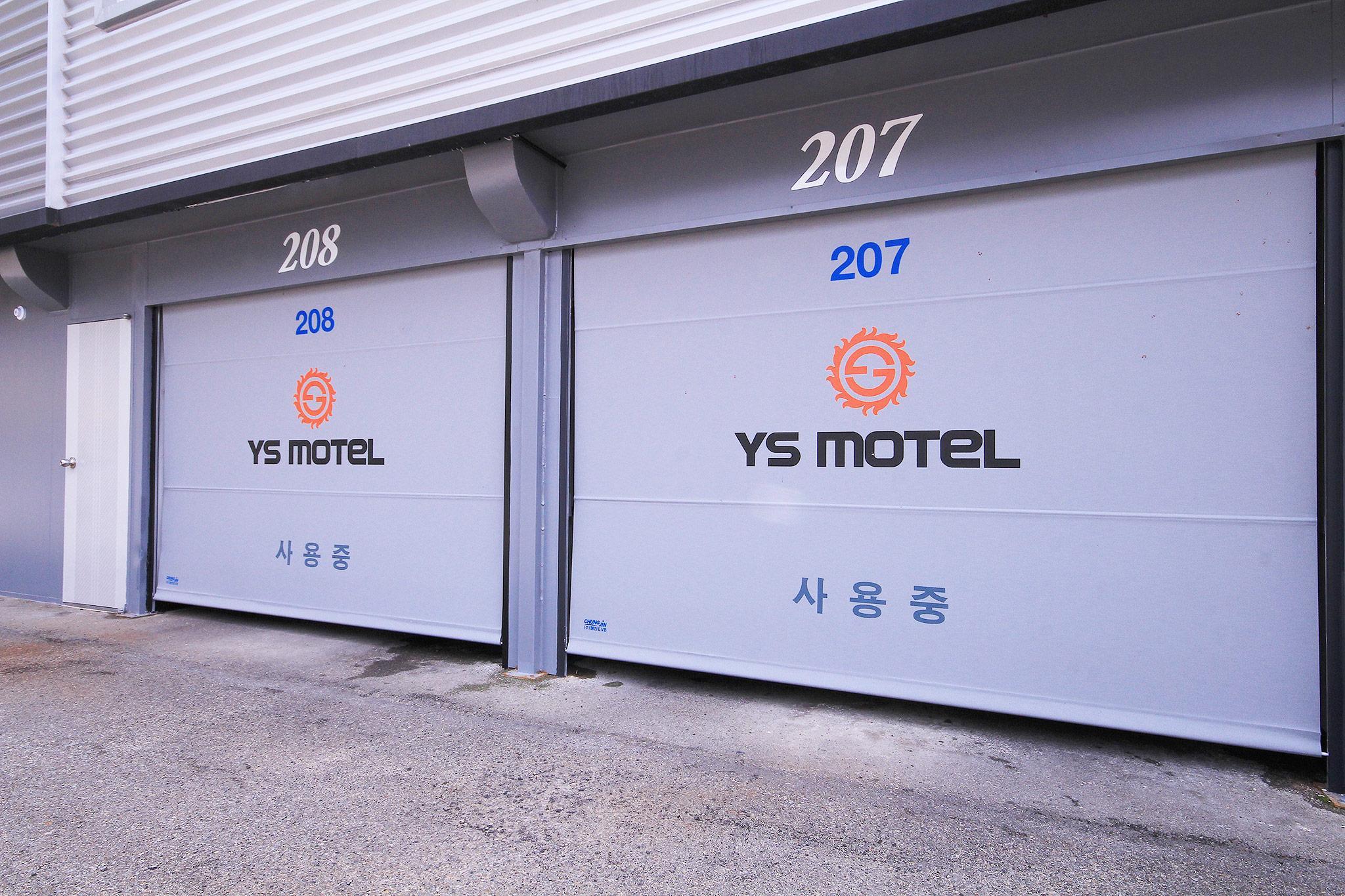 김천 YS 무인텔 (Gimcheon YS Self check-in Motel)