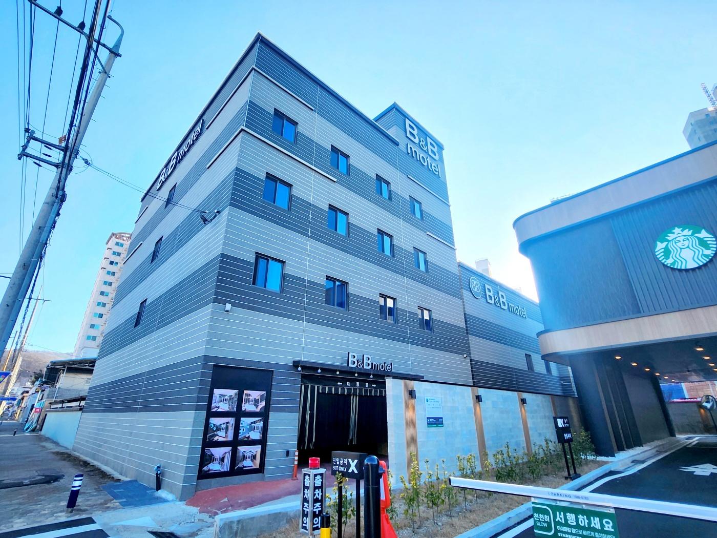 김천 더 비앤비 호텔 (Gimcheon The B&B Hotel)