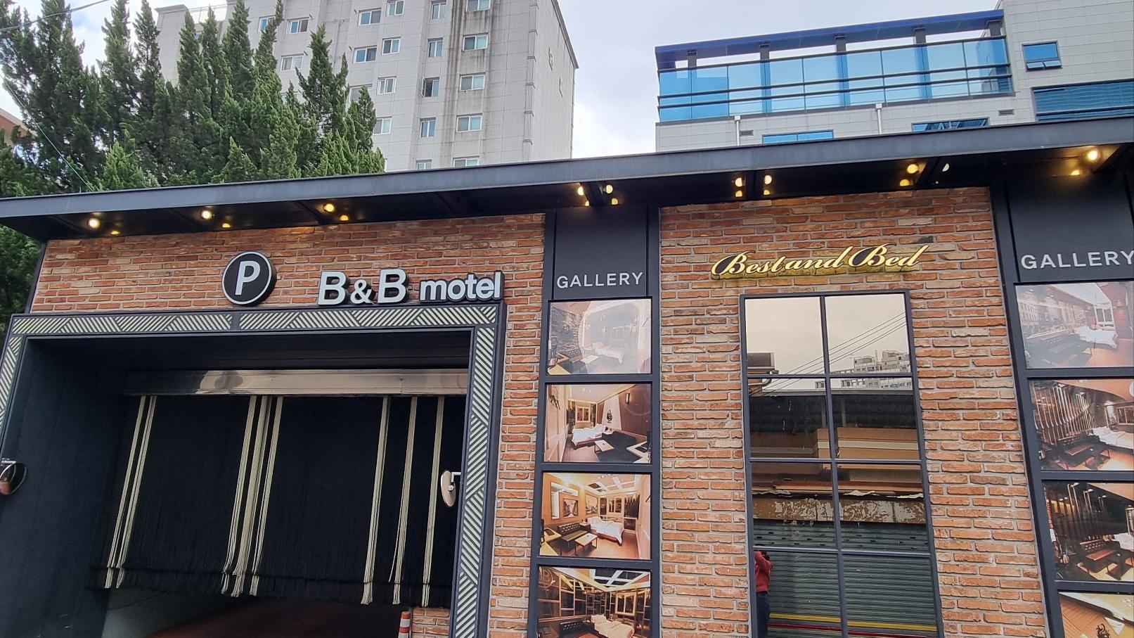 김천 비앤비 호텔 (Gimcheon B&B Hotel)