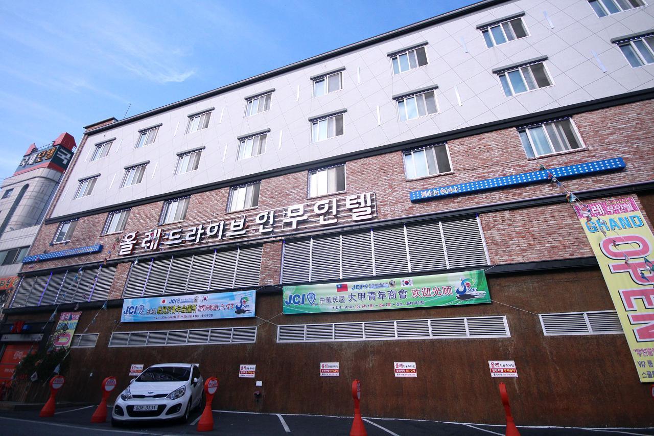 익산 올레 무인텔 (Iksan Olleh Self check-in Motel)