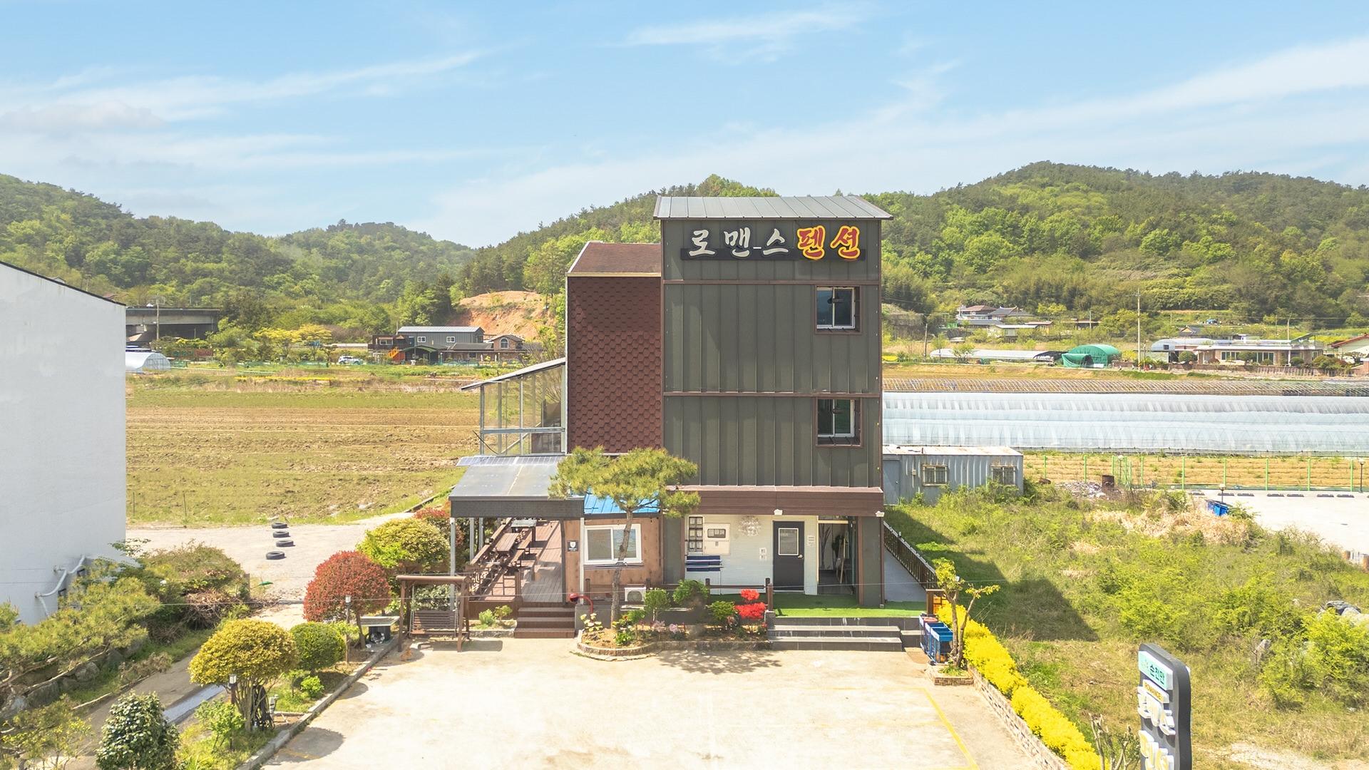 suncheon romance pension