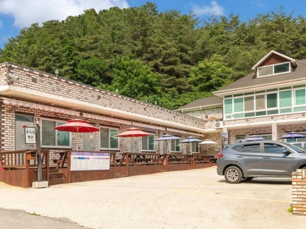 인제 무지개펜션 (Inje Rainbow Pension)