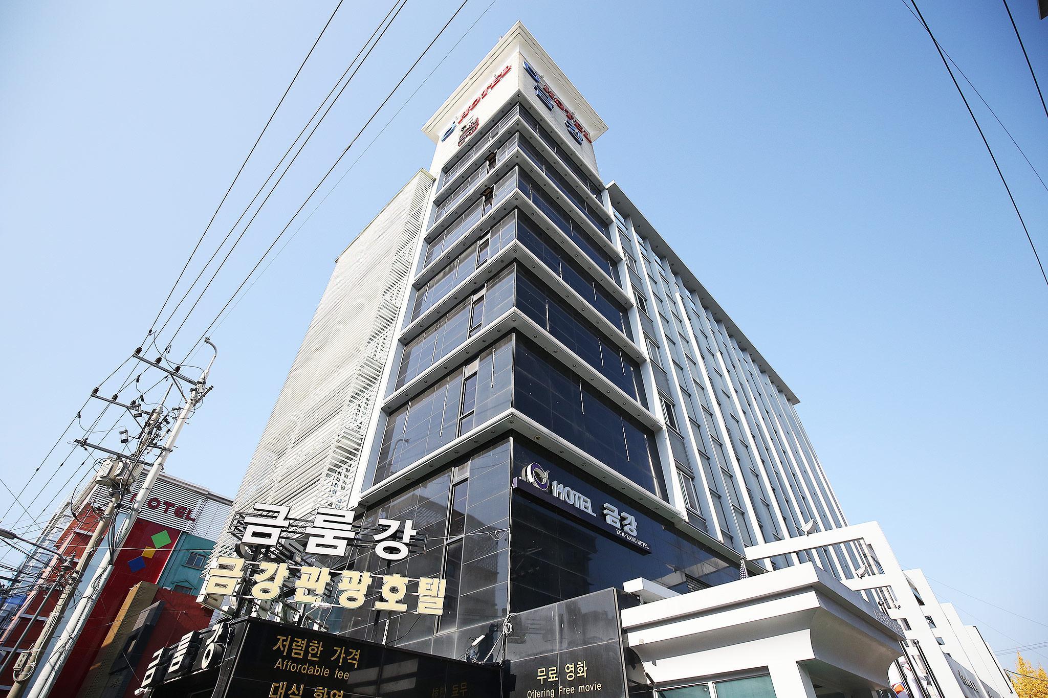 공주 호텔 금강 (Gongju Hotel Geumgang)