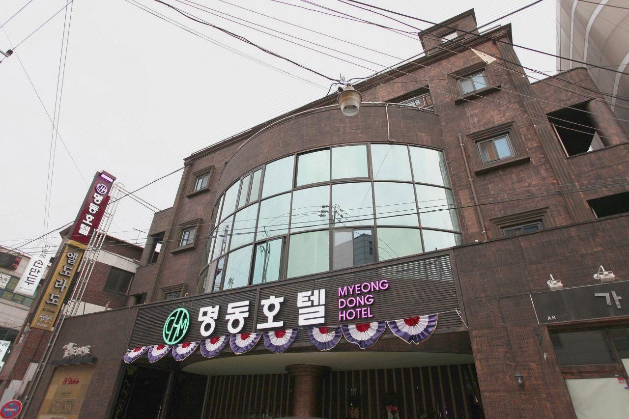 춘천 명동 호텔 (Chuncheon Myeongdong Hotel)