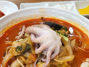 수라원