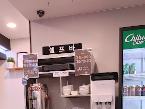 얌샘김밥 군산수송점