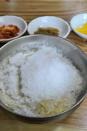 오소재맛집