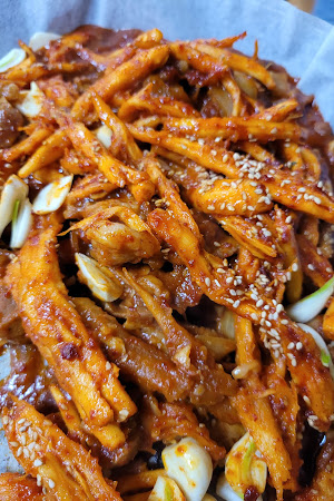 자연식당