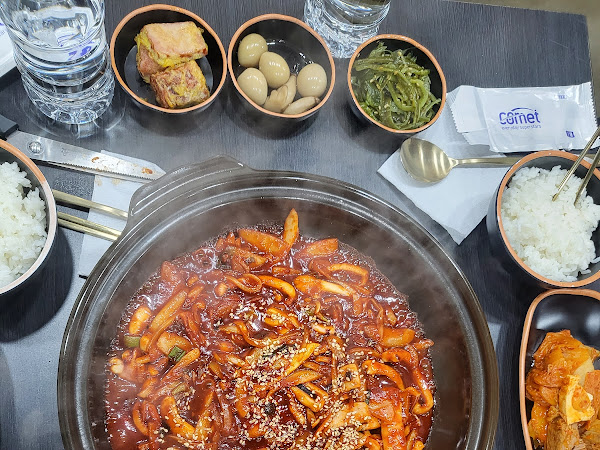 찌개가즐거운집