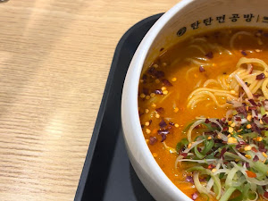 탄탄면공방 대전도안점 (Tantan Noodles Kitchen)