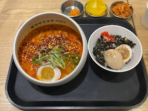 탄탄면공방 대전도안점 (Tantan Noodles Kitchen)