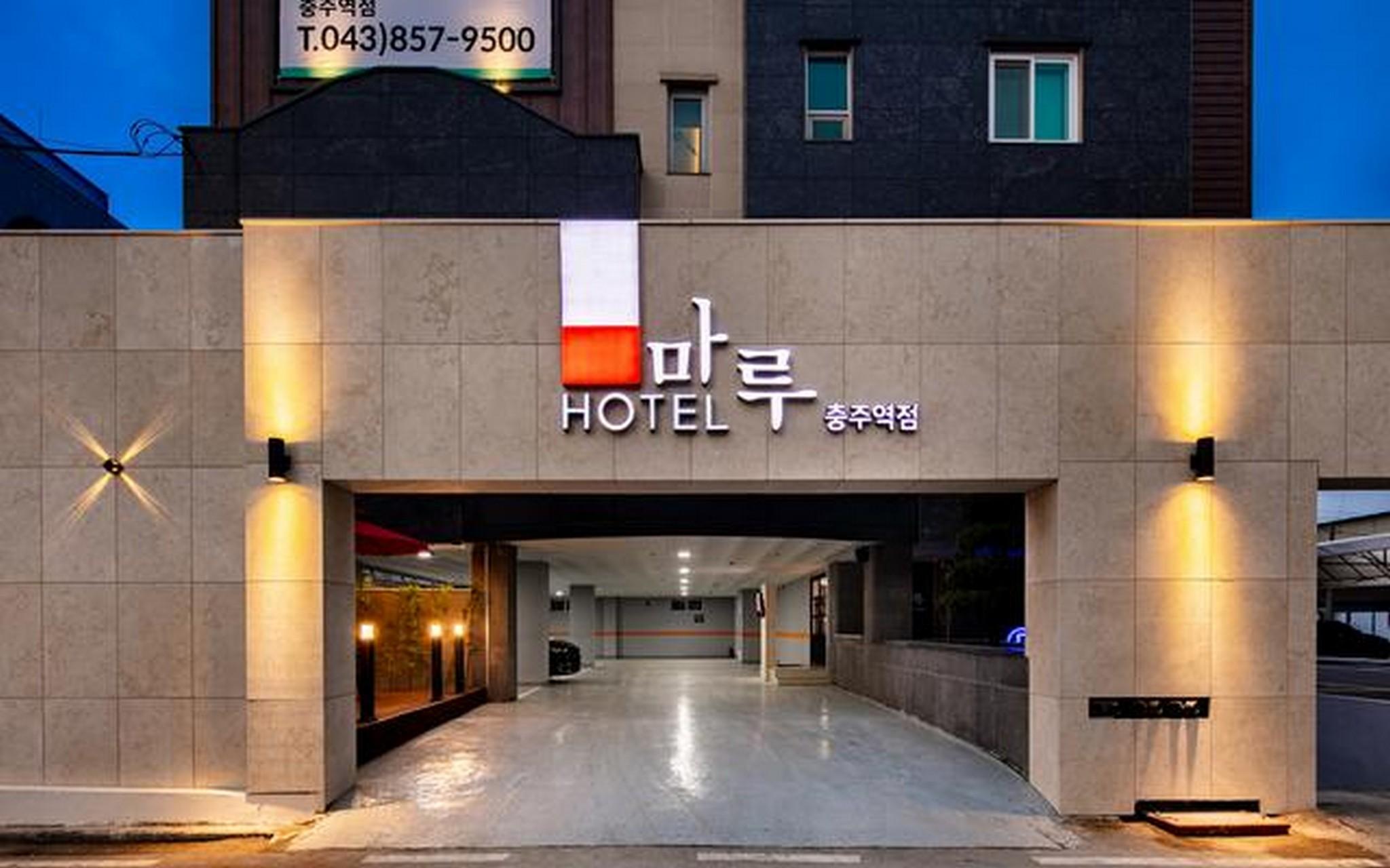 충주역 호텔 마루 (Chungju Station Hotel Maru)