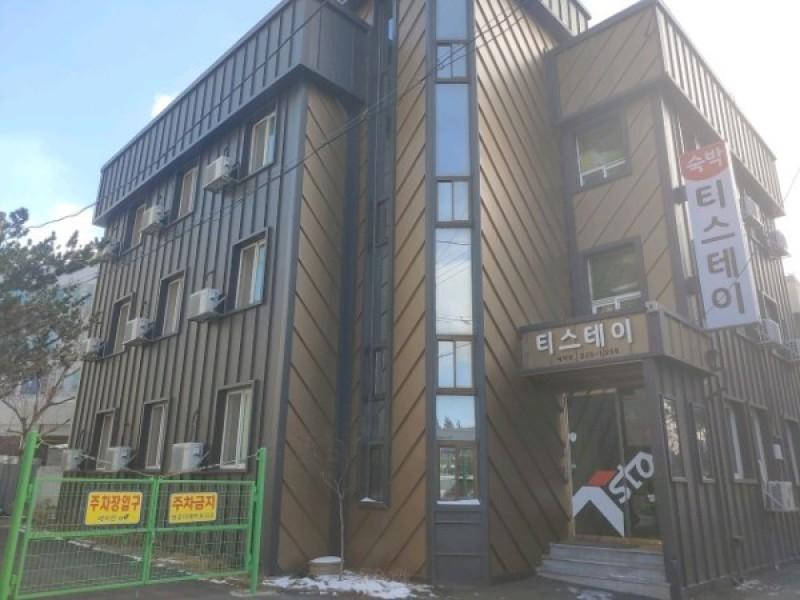 청주 티스테이펜션 (Cheongju Tea Stay Pension)