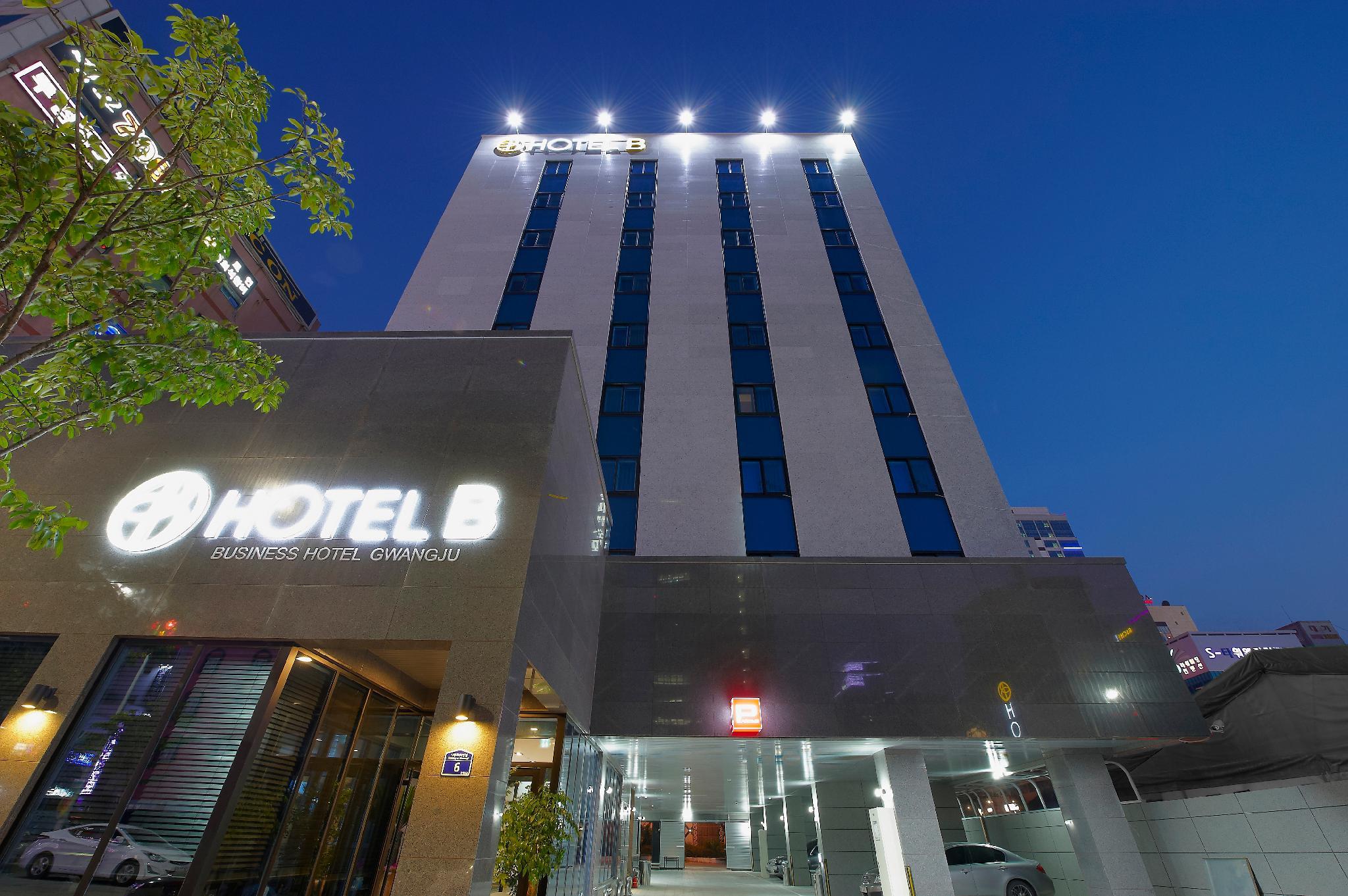 호텔 B (Hotel B)