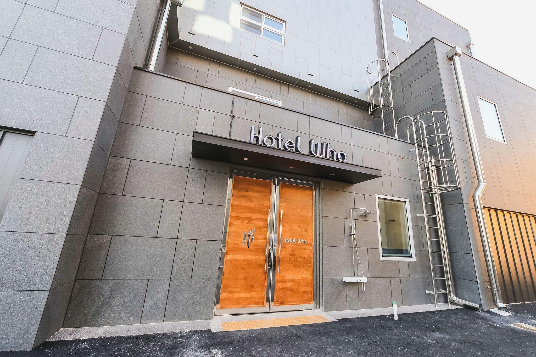 Uljin Hupohang Hotel Hu