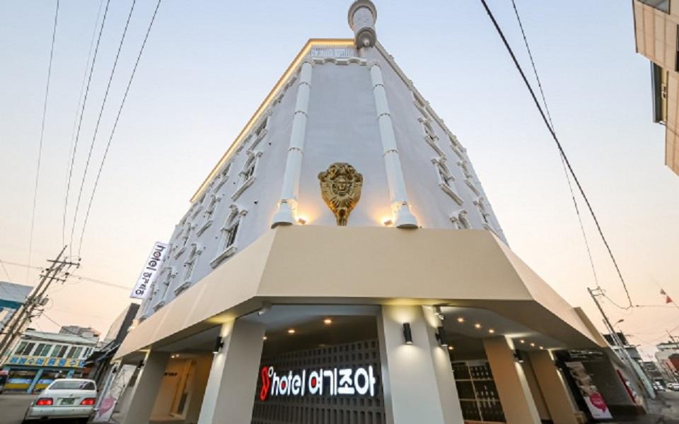 호텔 여기조아 (Hotel Yeogijoa)