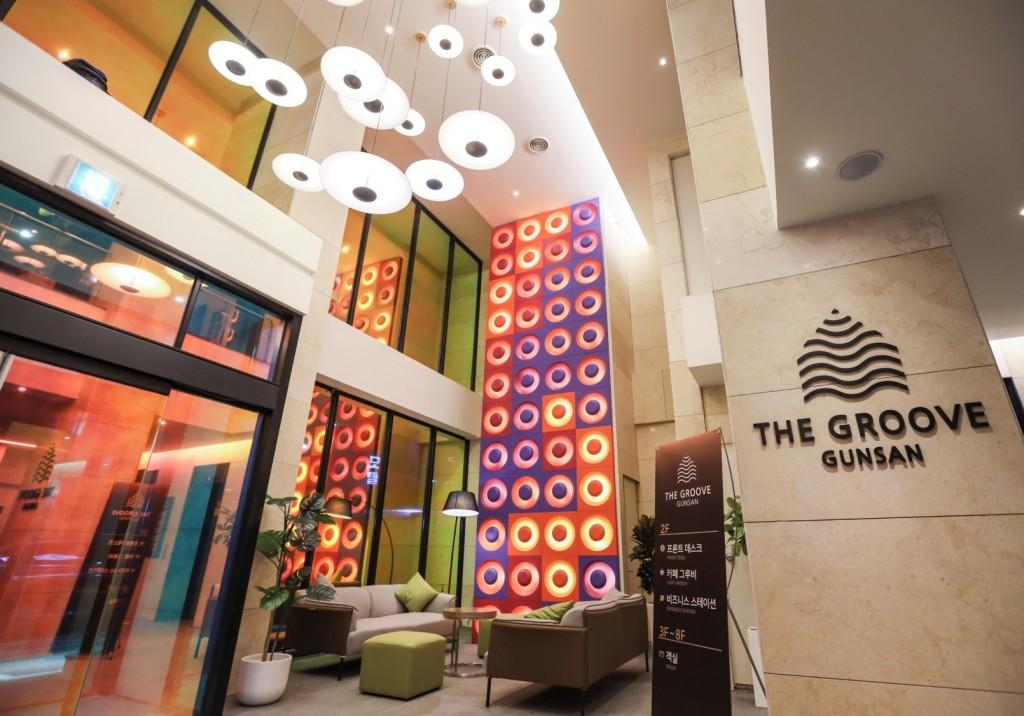 더 그루브 군산호텔 (The Groove Gunsan Hotel)