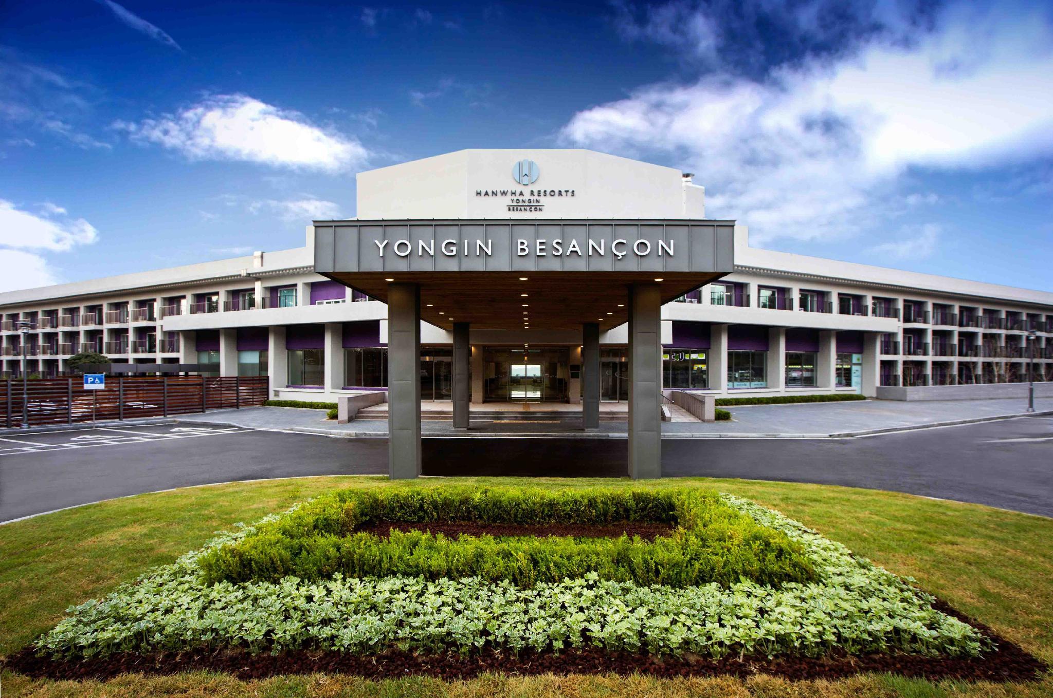 한화 리조트 용인 베잔송 (Hanwha Resort Yongin Besançon)