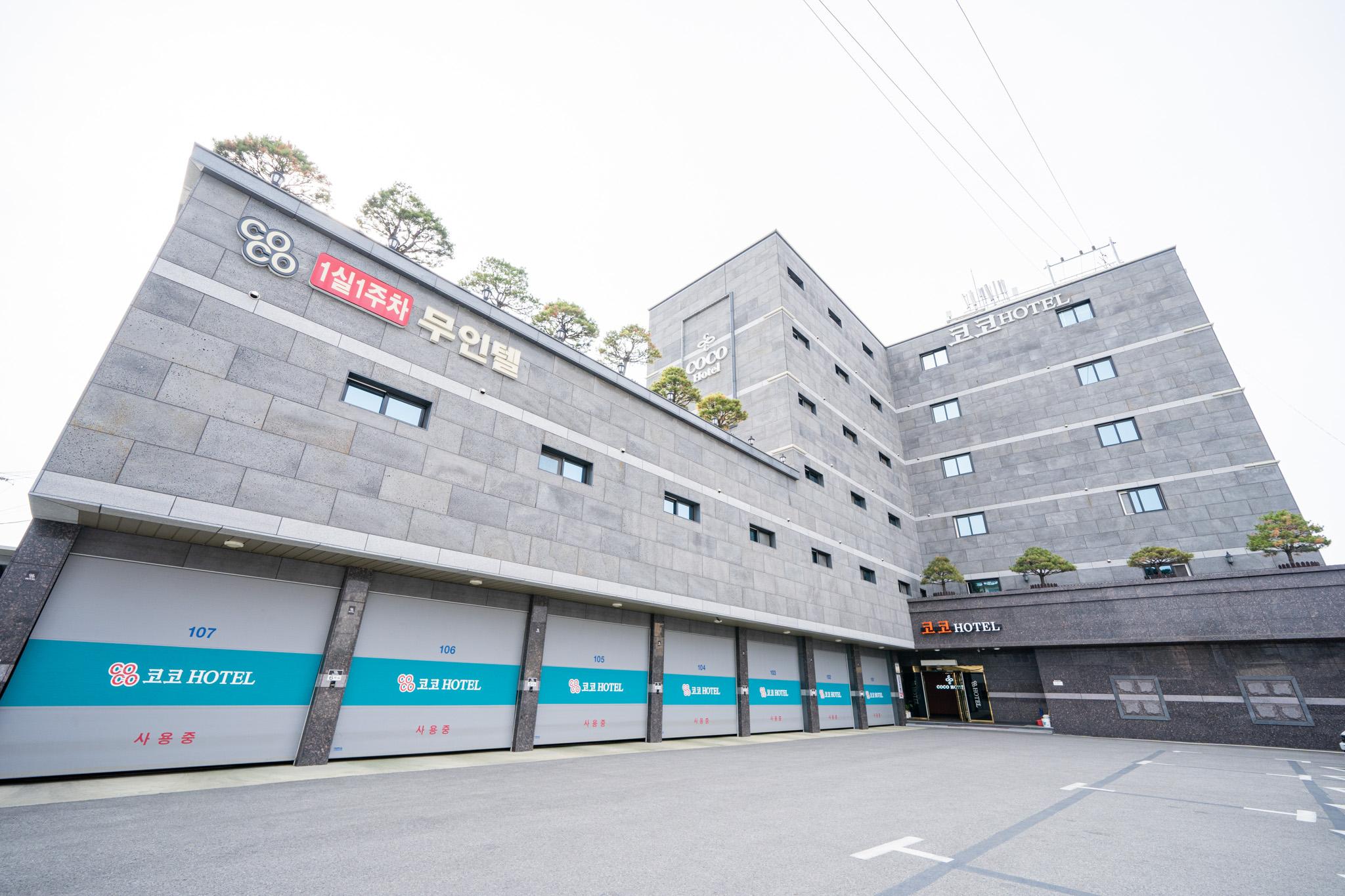 영주 코코호텔 (Youngju Coco Hotel)