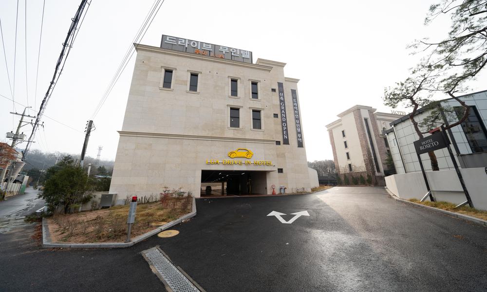 루아 프리미엄 무인호텔 (LUA PREMIUM Drive-In Hotel)