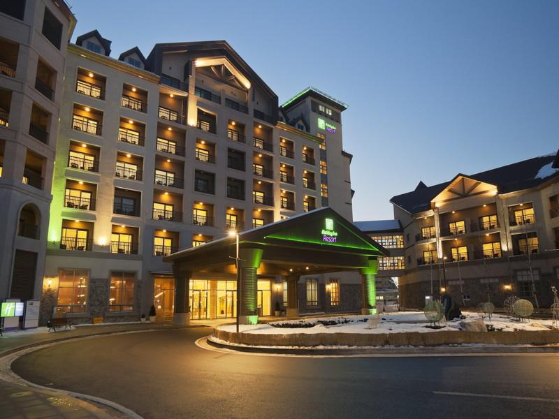 홀리데이 인 리조트 알펜시아 평창 (Holiday Inn Resort Alpensia Pyeongchang)