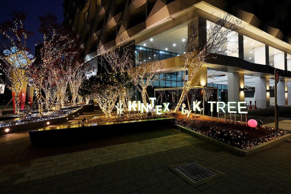 킨텍스 바이 케이트리 (Kintex by K-tree)