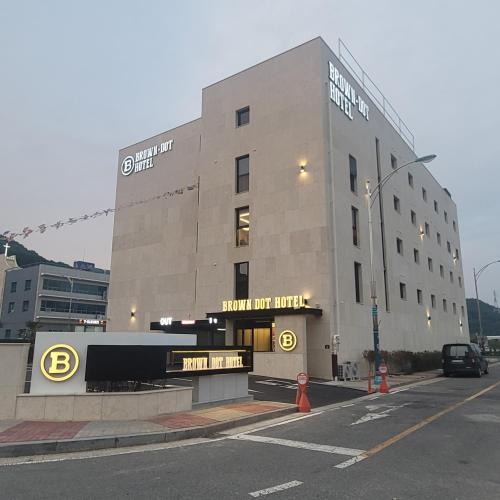 목포 브라운도트 남악점 (Mokpo Brown Dot Namak Branch)