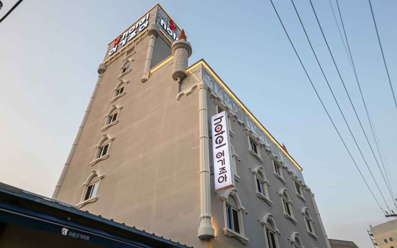 호텔 여기조아 (Hotel Yeogijoa)