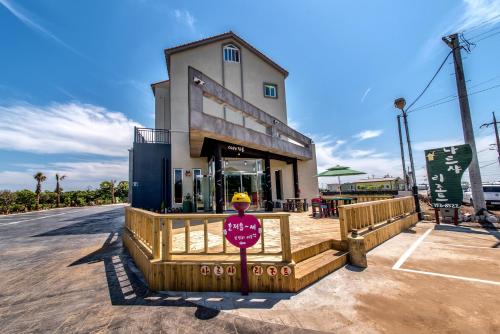 나르샤 리조트 (Narsha Resort)