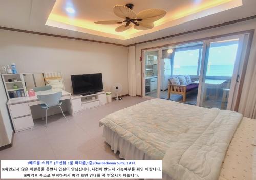 바닷가펜션