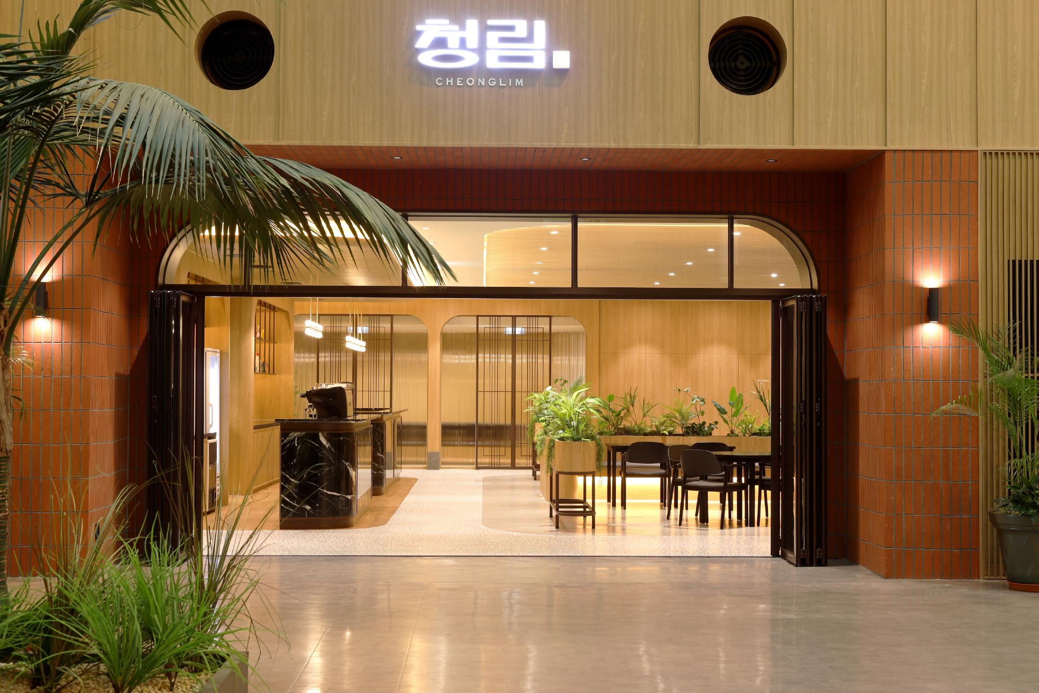 휘닉스 리조트 평창 (Phoenix Resort Pyeongchang)