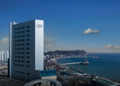 라한호텔 포항 (Lahan Hotel Pohang)