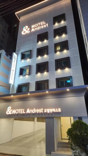 호텔 앤레스트 (Hotel Andrest)