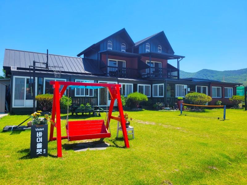 강화도 바이올렛펜션 (Ganghwado Violent Pension)