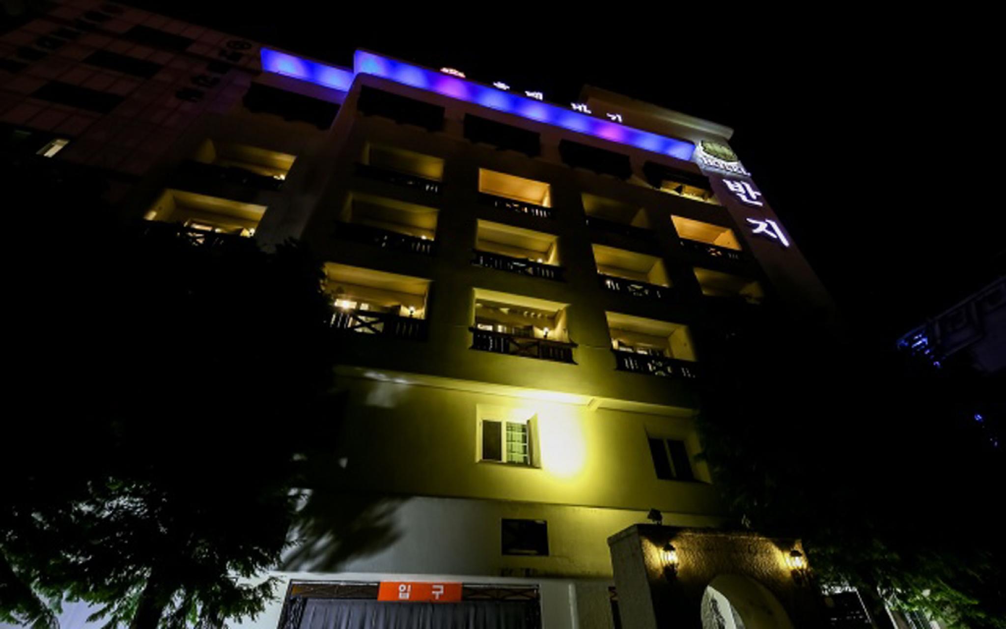 니벨룽겐의 반지호텔 (Ring Hotel In Nivelungen)