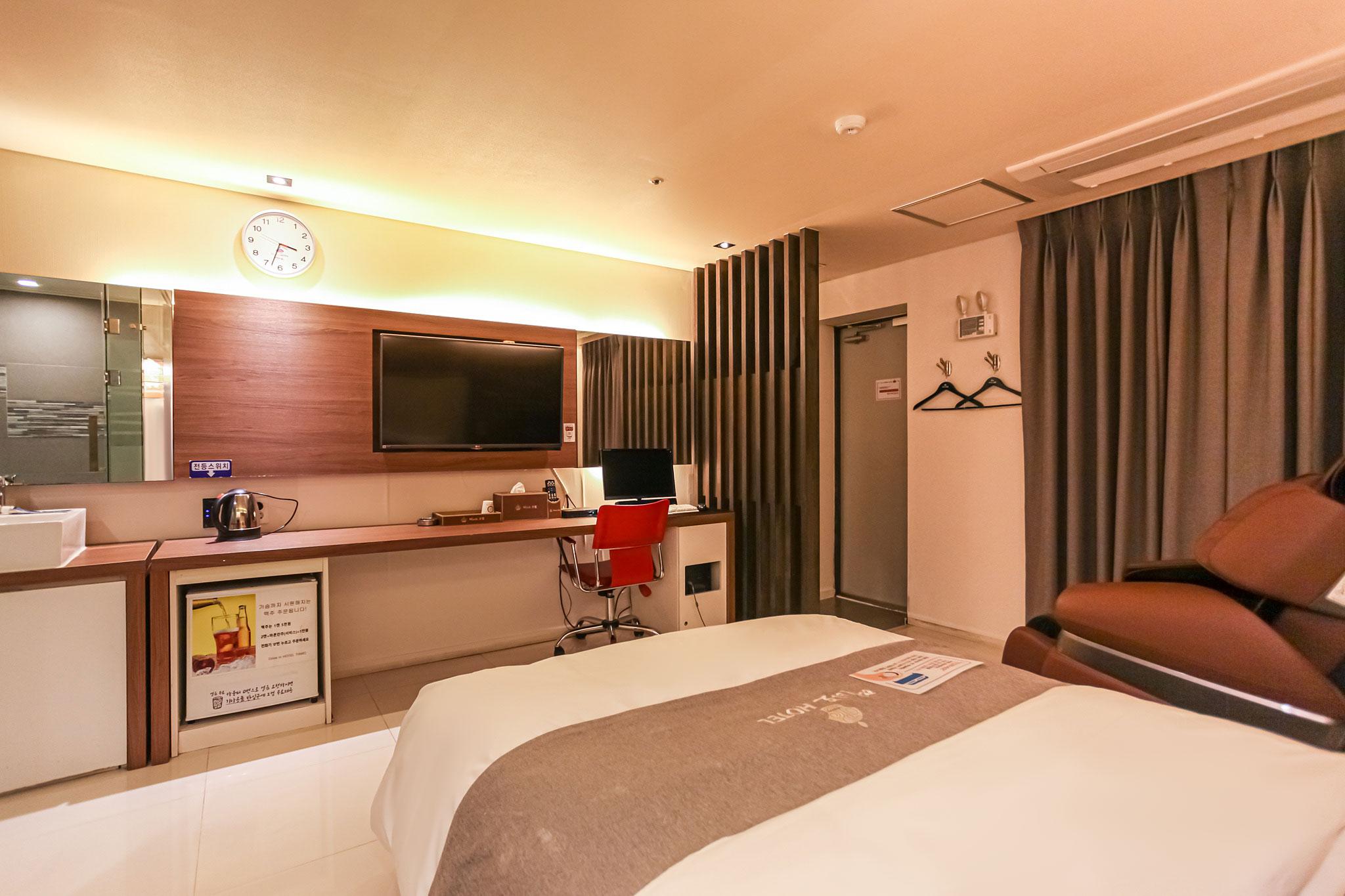 드라이브 인 호텔 띠아모 (Drive in Hotel Tiamo)